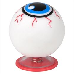 TR86986 Eyeball Pop-Ups  2 3/4